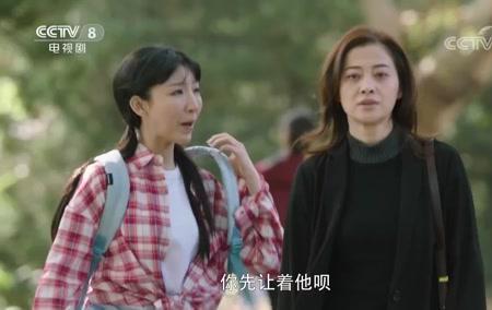 我怕来不及哪年拍的