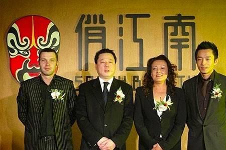 俏江南张兰身高