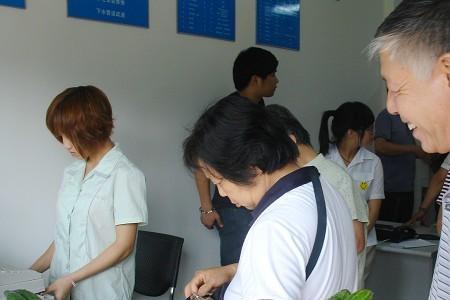 后勤服务人员是什么意思