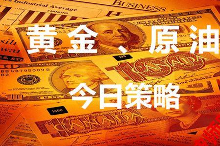 黄金门票和明智消费可以叠加吗