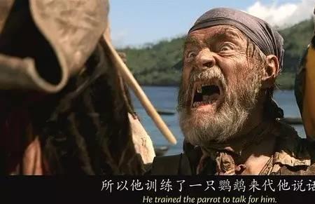 加勒比海盗5最后彩蛋什么意思