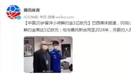 1800元是多少亿元