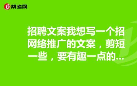 贵一点好很多的文案