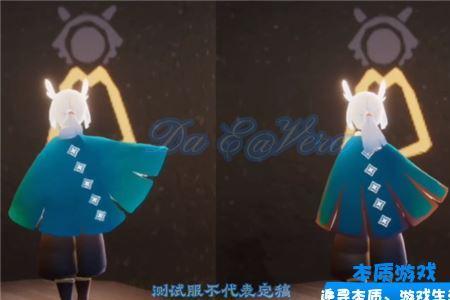 霞谷红斗篷2级要多少爱心