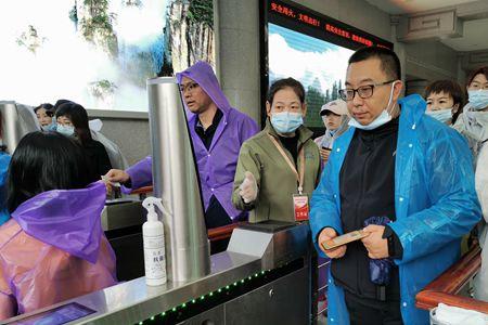 武陵源小孩没有身份证怎么入园