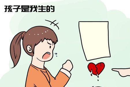 当老妈和别人吵架时，我应该干嘛