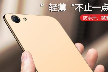 vivoy71a手机参数及报价