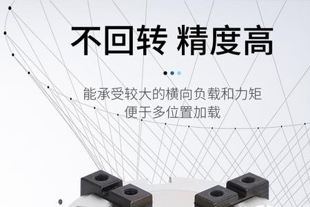四爪气缸内部结构原理