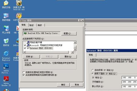 小说xp啥意思