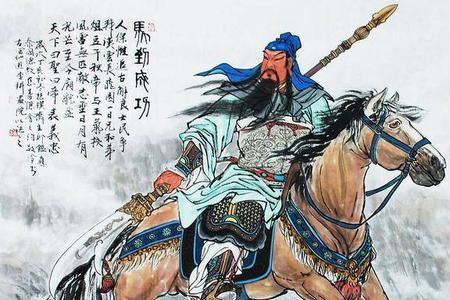 关云长单刀赴会概括50字左右