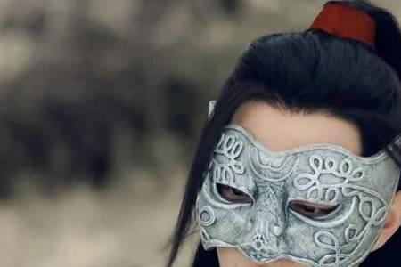 魏无羡面具笑第几集