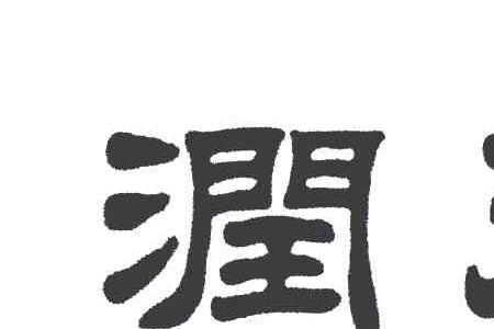 东方龙辉是央企吗