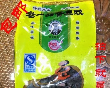 帅哥豆豉好吃吗