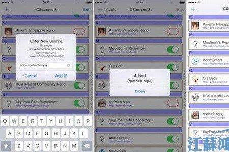 iphone手机越狱了如何恢复正常