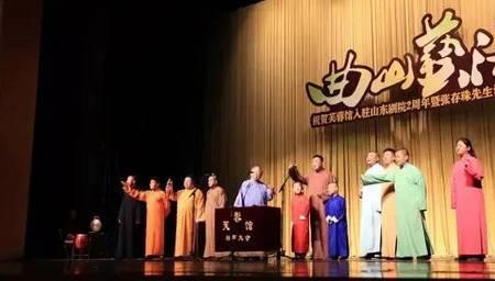 风流大市场主题曲