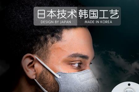 防金属粉尘用什么口罩