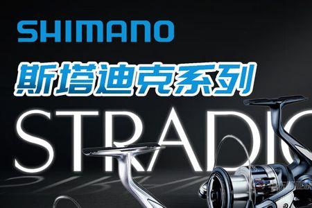 万奎士c2000s是微物吗