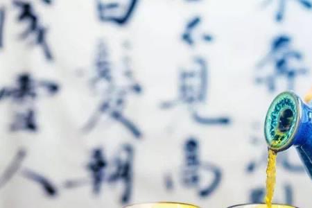 人生六味是哪六味