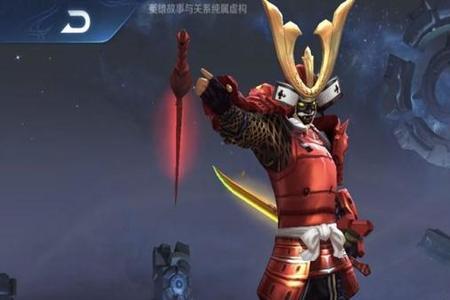 宫本武藏会上架英雄碎片商店吗