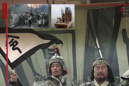 兵圣伯嚭下场