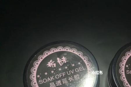 希妹儿是什么意思