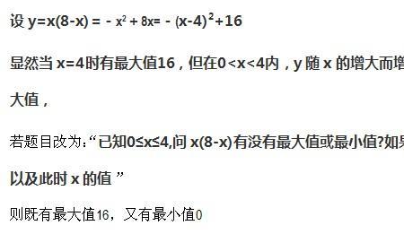 无限趋近于0的数是否有最小值