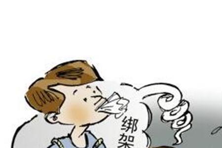 揭穿别人的谎言算是做坏事吗