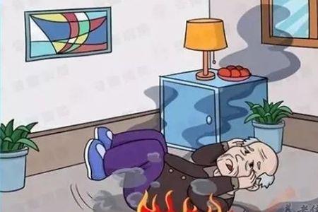 火灾时应躲在床底下等救援对吗