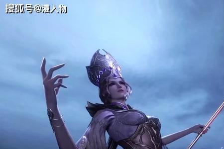 武魂殿什么时候被灭