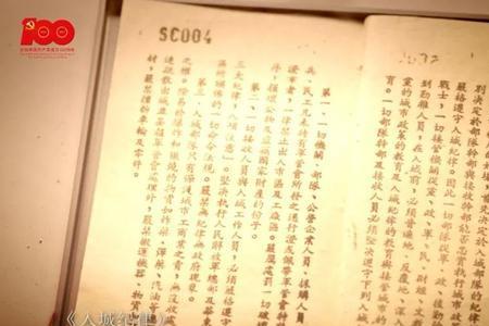 和相好见面的感动句子