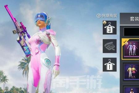 和平精英壁纸火箭少女怎么保存