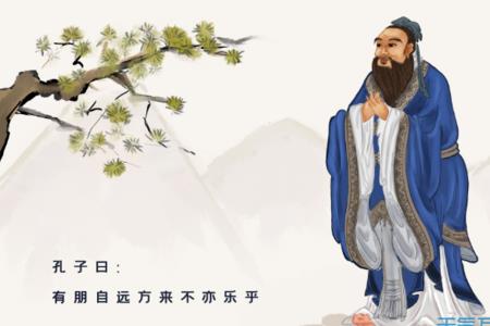 人无志而不立是名言么