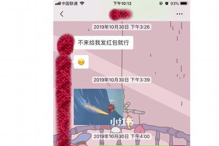 别人随份子怎么回客气话