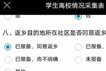 堪称教科书是什么意思