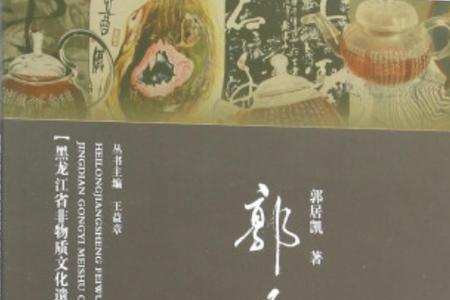 书刻名词解释