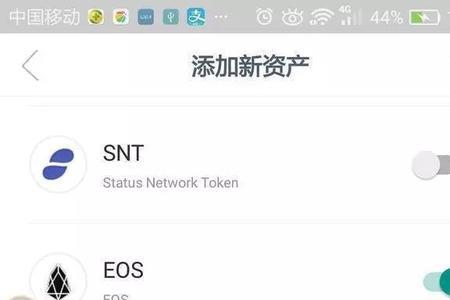 imtoken是去中心化钱包吗