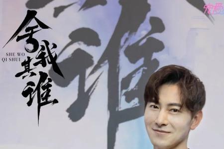 方令天下舍我其谁出处