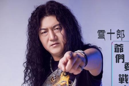 歌词带游侠的歌曲