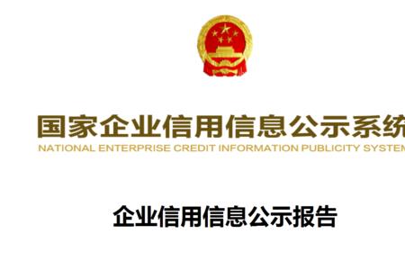 陕西金轩建筑工程有限公司官网