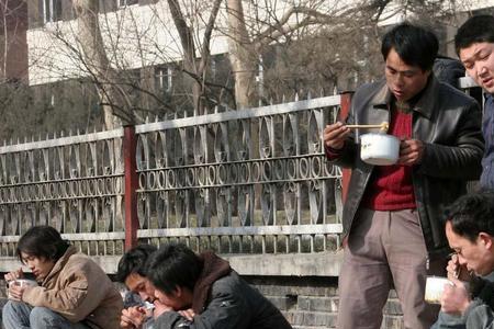 务工和工人有什么区别