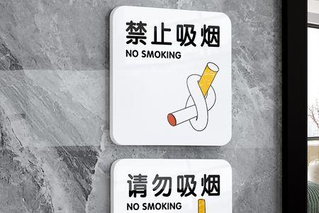 请您移步是什么意思