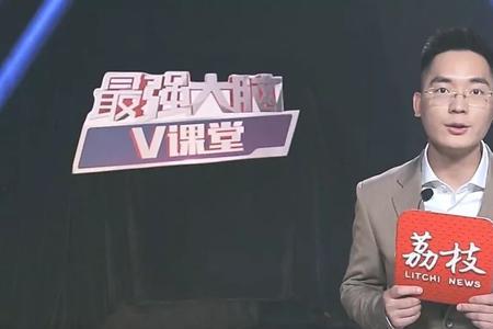 王峰吴天胜哪个记忆方法好