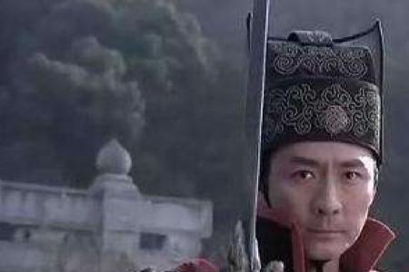 神探狄仁杰元芳殉难