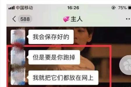 pua女是什么特征