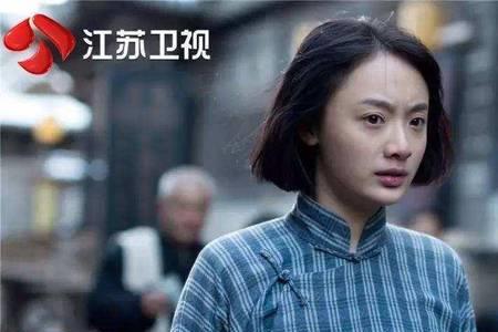 鹿兆海知道白灵死讯啥反应