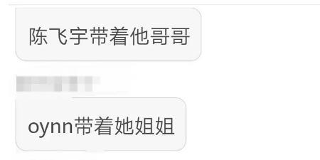 互相取关的人连评论都会消失吗