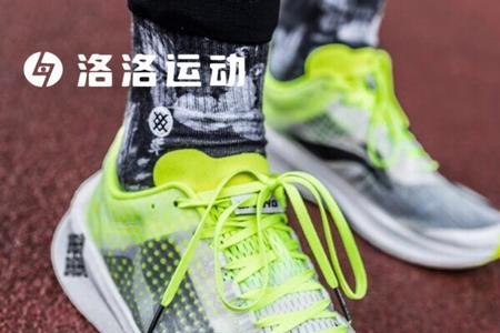 李宁天马和飞电区别