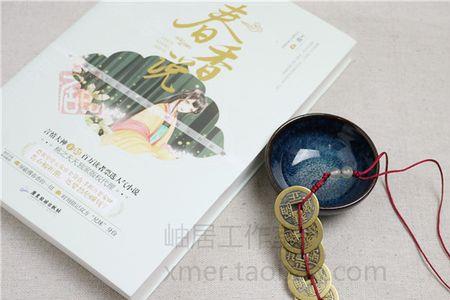醉春香词牌韵律