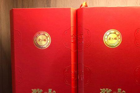 送礼送酒最少几瓶合适