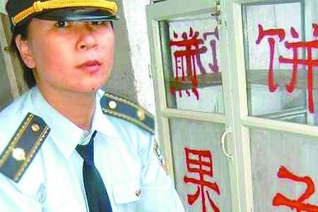我的煎饼摊怎么跳过广告